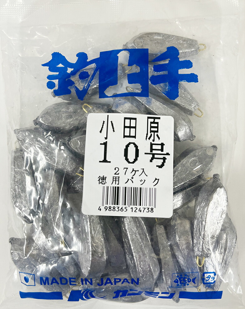 楽天市場】六角オモリ 80号 (4個入/徳用(約)1kg) 小田原おもり 錘 関門工業 : おさかな侍