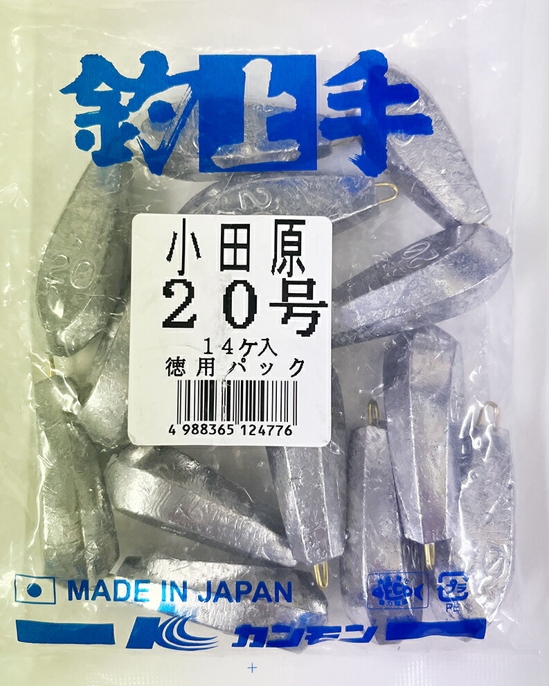 楽天市場】六角オモリ 15号 (18個入/徳用(約)1kg) 小田原おもり 錘 関門工業 : おさかな侍