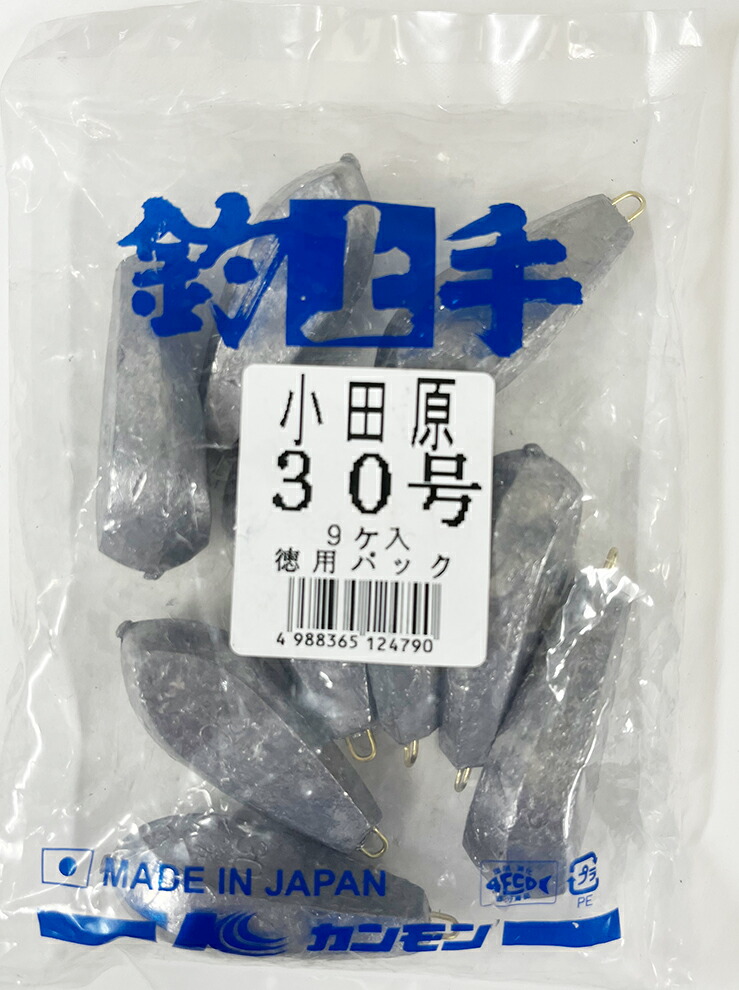 OMORIめぐる-銳光-6尺 1327101n.jpg