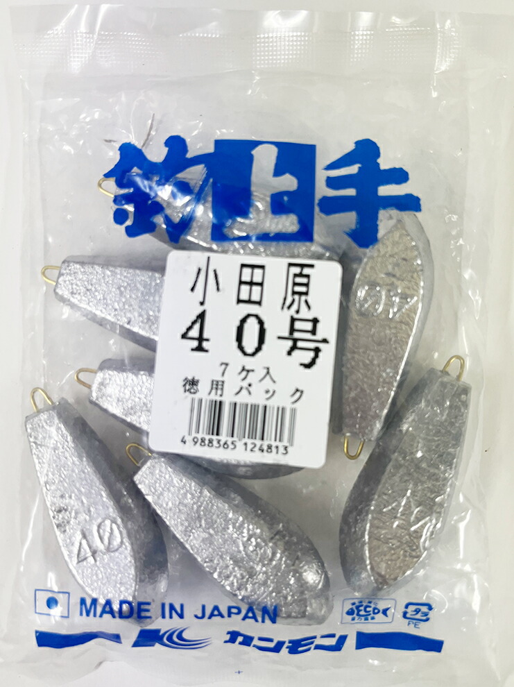 楽天市場】六角オモリ 25号 (11個入/徳用(約)1kg) 小田原おもり 錘 関門工業 : おさかな侍