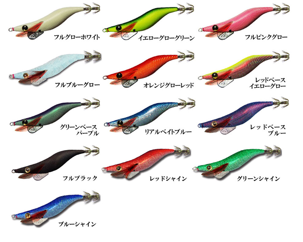 楽天市場】キーストン（keystone)モンローエギ2.5号夜焚き