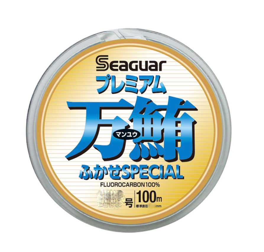 シーガー 割り増し金万鮪（マンユウ）ふかせSPECIAL 22号 100m フロロカーボンライン せつ然たる