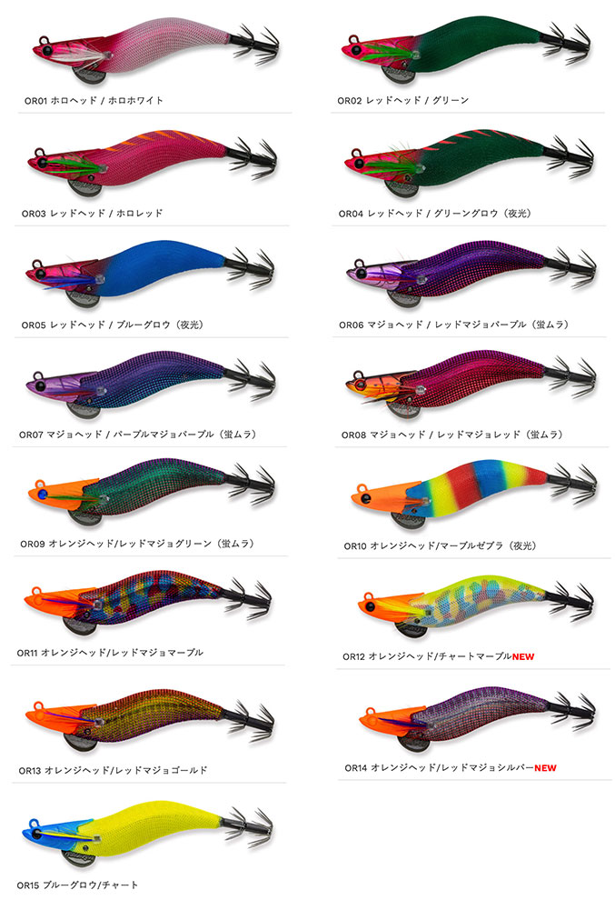 ダートマックス 楽天市場】ジョーゼン ダートマックス ドリフトドライブ 1/24 トヨタ