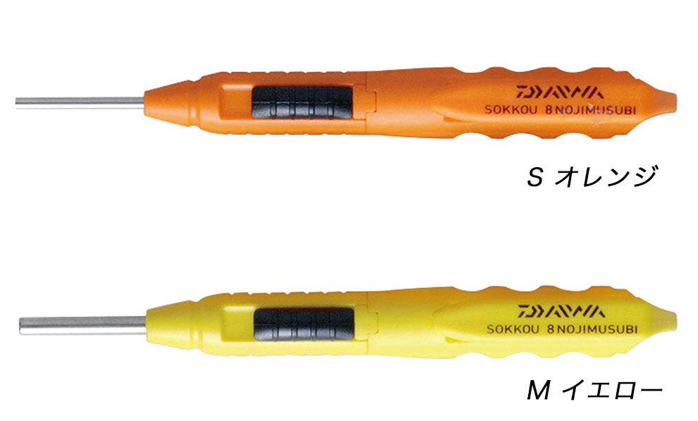 楽天市場】【大感謝祭期間中 ポイント10倍】 ダイワ [3] 速攻8の字