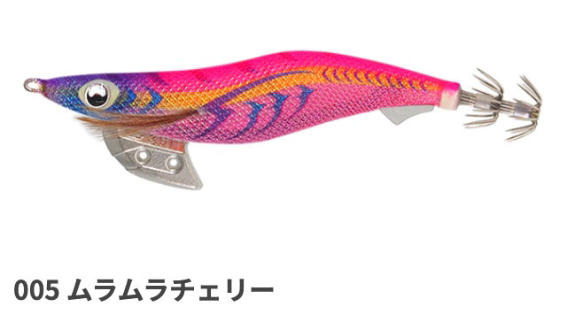 ヤマシタ エギ王K ムラムラチェリー 2.5号 8本SET ヤマシタ エギ王 K 2.5号 005)ムラムラチェリー : 釣具