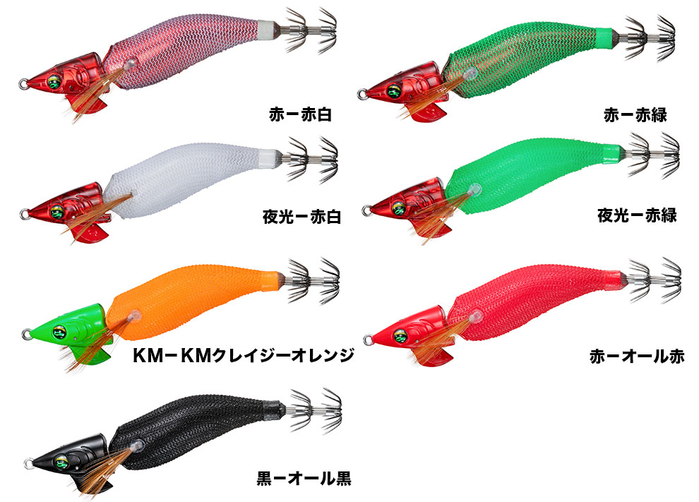 エメラルダス イカメタル ドロッパー ジョイント 2.5号 3こ Amazon.co.jp: ダイワ(DAIWA) エギ エメラルダスイカメタル