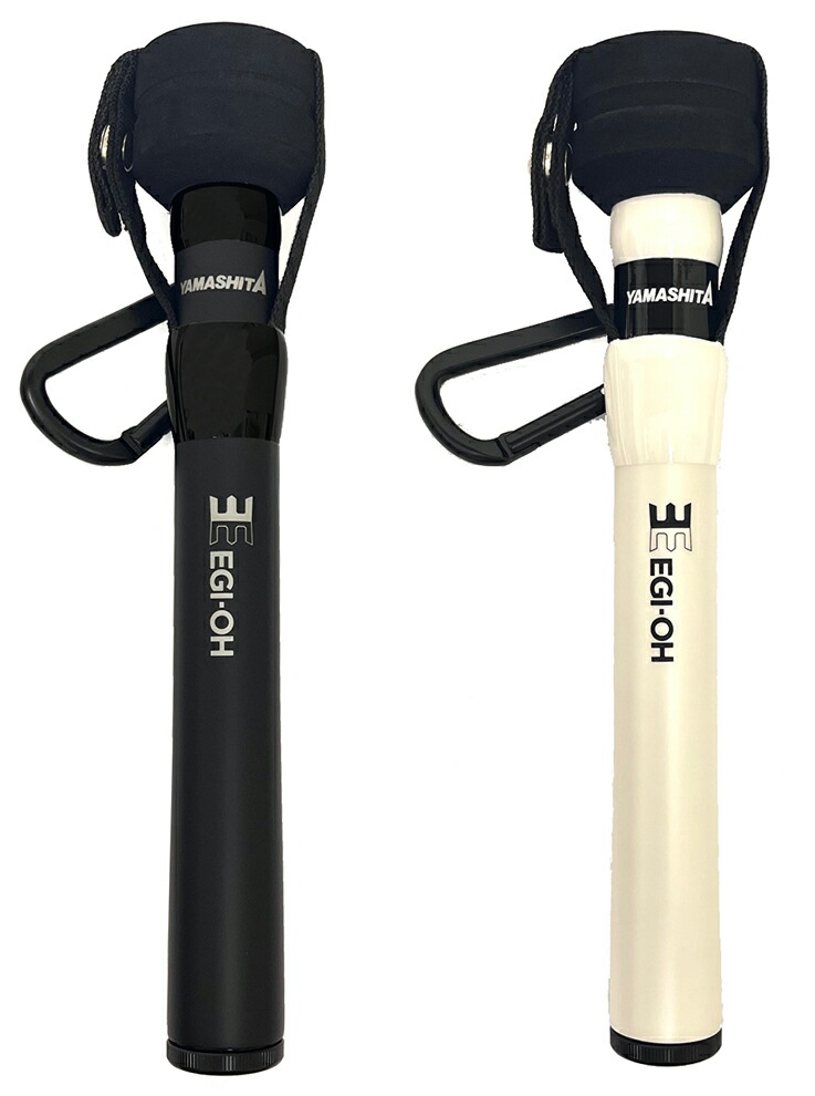 楽天市場】ヤマシタ エギ王 ランディングギャフ 305 PW パール