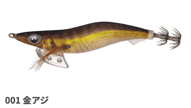 楽天市場】エギ王 K 001 金アジ 2.5号 11g 75mm ナチュラル布 金テープ