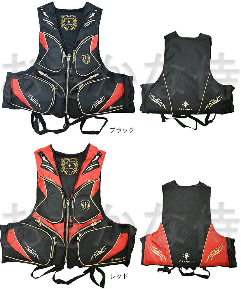 Fishing Daiwa Float Game Vest Black Red Free Size Df 66 New Japan Fishing Sporting Goods