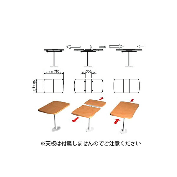 テーブルメカニズム ツイスト 折り畳み 机 脚 キャンピングカー用品 収納 コンパクト St La Auto Camper オートキャンパー キャンピングカー パーツ 車用 Diy カスタム カーク産業 0629 Rvcconst Com