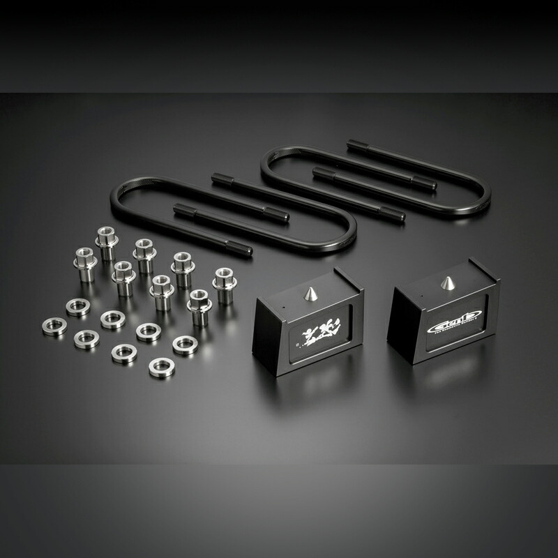 Genb 3インチブロック ハイエース用 スーパーダウンブロックシステム ［3.5インチ/-87.5ミリ