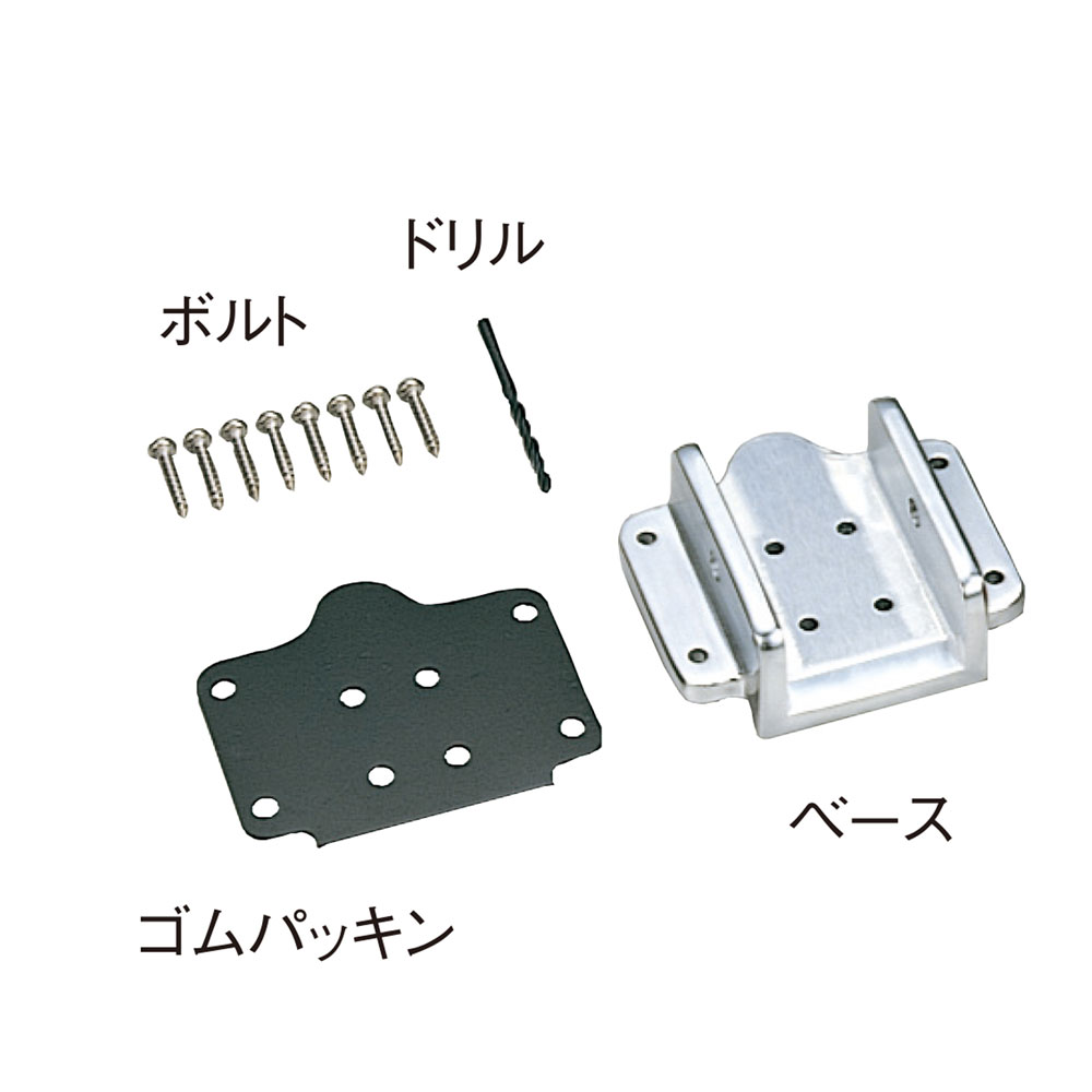 楽天市場】ラーク1700用ベースセット 第一精工 クランプ 竿掛け