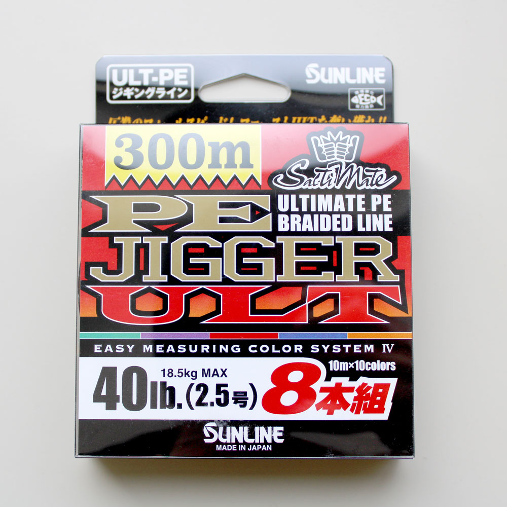 楽天市場】PE-JIGGER ULT 8本組 300m 80lb 5号 サンライン PEジガー アルティメット PEライン ソルティメイト PEライン  8本撚り 8ブレイド サンライン 浜田商会 : MDNマドンナ