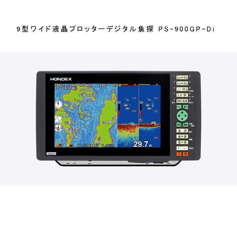 FURUNO GPSプロッタ魚探し入門 ビデオ