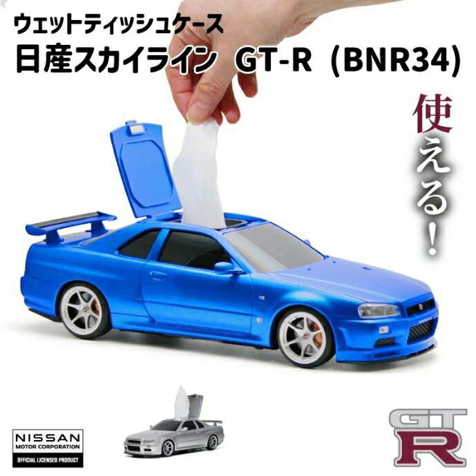 imgrc0100991002.jpg