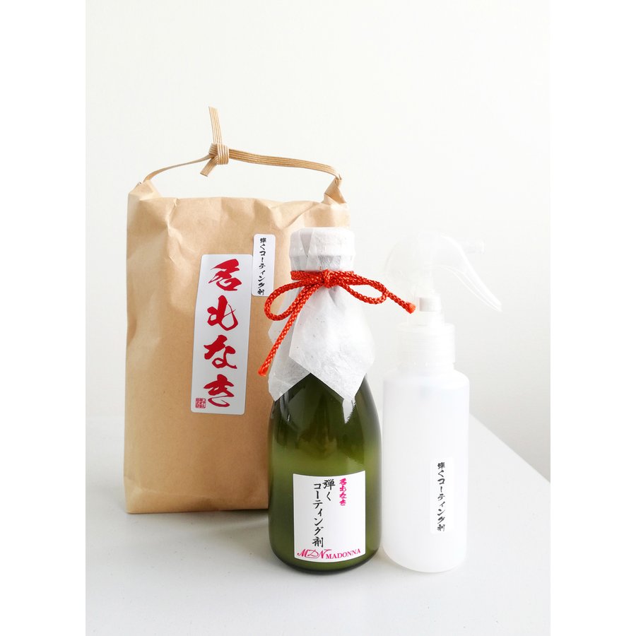 名もなき 弾くコーティング剤 180ml 1本 簡単洗車 プレゼント ギフト カーシャンプー 洗車 カーワックス 液体 撥水 コーティング剤 防水 防汚 日焼け 劣化防止 保護 布製品 プロ仕様 ケミカル用品 お手入れ Sale Off