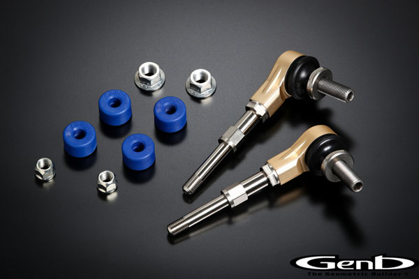 楽天市場】Genb 玄武 アジャスタブルスタビリンク ショート 2WD