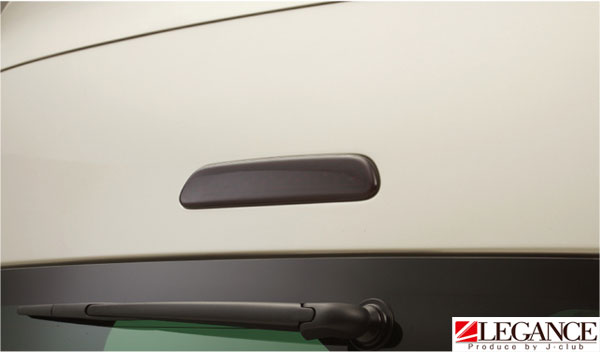 ハイマウントスモークフィルター LEGANCE レガンス ハイエース 200系 1型 2型 3型 4型 (5型) 前期 後期 標準 ナロー ワイド S-GL W-GL レジアスエース ハイマウント ストップランプ レンズカバー スモークカバー