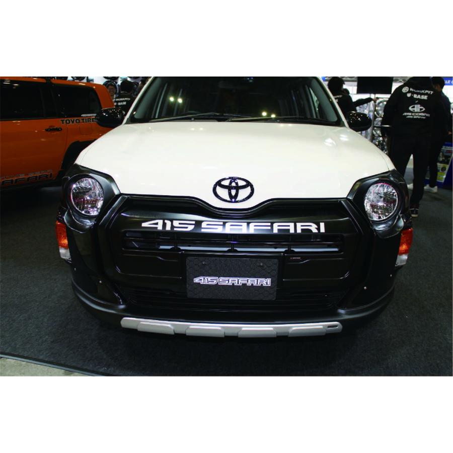 楽天市場】プロボックスフロントバンパー PRO-RANNER : アウトクラス