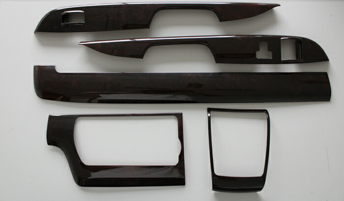 ハイエース 4型 5型 6型 インテリアパネル 5p ワイド ダークブラウン 木目 マホガニー調 室内 壁パネル 木目 デザイン パーツ Mdn マドンナ 内装 インテリア パーツ Fitzfishponds Com