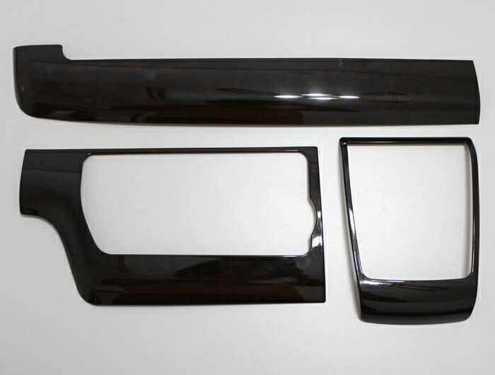 ハイエース 4型 5型 6型 インテリアパネル 3p 標準 ナロー ダークブラウン 木目 マホガニー調 室内 壁パネル 木目 デザイン パーツ Mdn マドンナ 内装 インテリア パーツ Deerfieldtwpportage Com