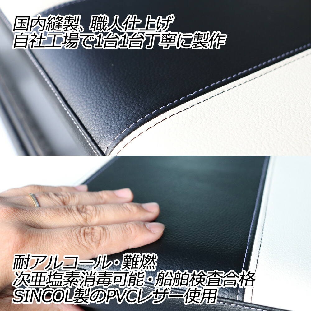 S3 車用品 S330 Wagon ラゲッジマット Daihatsu Mdnマドンナ設置してすぐに車中泊車に早変わり Atrai フルセット ベットキット フルセット ダイハツ アトレーワゴン アトレイ 車中泊