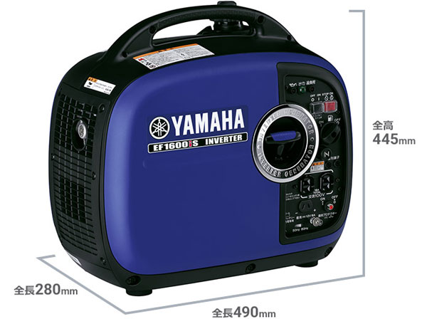 楽天市場】YAMAHA ヤマハ 発電機 EF6000TE 三相200V 単相100V 楽天市場】YAMAHA ヤマハ 発電機 EF6000TE 三相200V 単相100V