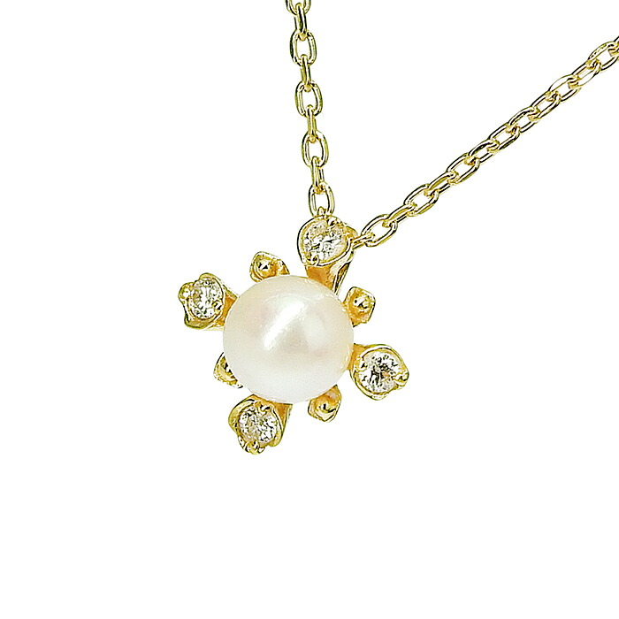 agete アガット デザイン パール ダイヤ ネックレス K18YG 750 イエローゴールド パール 真珠 4mm ダイヤモンド 0.04ct 36cm アジャスター付 首飾り 1.5g アクセサリー レディース 送料無料 241100104657 ★