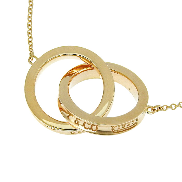 【最大10万円割引クーポン 数量限定】 TIFFANY & Co. ティファニー インターロッキング サークル ネックレス K18PG 750 ピンクゴールド 40.5cm 首飾り 6.5g アクセサリー レディース 送料無料 241100109693 ★|大阪屋質店