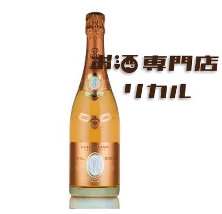 楽天市場】☆送料無料☆ルイ ロデレール クリスタル ロゼ 2013 ギフト