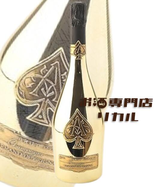 Cattier シャンパン ゴールドラベル 750ml 公式】シャンパーニュキャティア｜ラインナップ