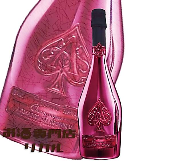 アルマンド ブリニャック ロゼ ピンク 箱付 750ml アルマンド ブリニャック ロゼ 750ml 箱付 並行輸入品