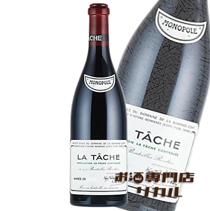 ラ ターシュ ドメーヌ ロマネ コンティ 1996 ロマネコンティ ラ ターシュ 1996 ドメーヌ ド ラ ロマネ コンティ DRC