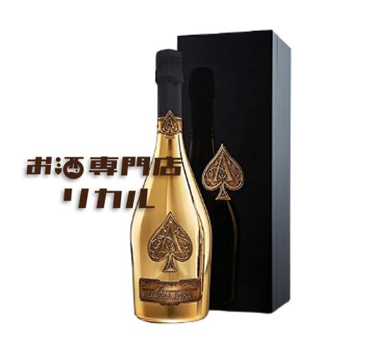 Armand Gold SKさま専用オーダー Amazon.co.jp: アルマンド ゴールド ブラン ド ノワール A4 2本