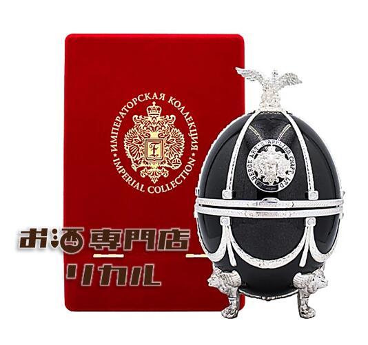 楽天市場】インペリアルコレクション ウォッカ メタリック ブラック 箱