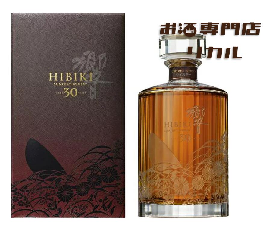 楽天市場】響 30年 サントリー ウイスキー HIBIKI 30 years