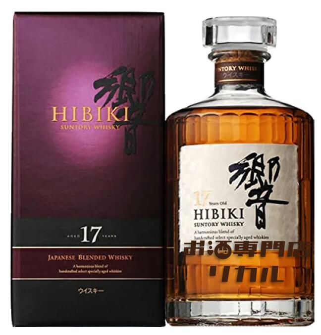 希少 元箱付 サントリー 響17年 備前焼 ゴルフバッグ 500ml img60324034.jpg