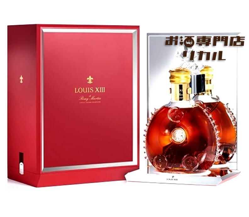 楽天市場】【送料無料】ヘネシー XO 黒キャップ 現行品 700ml