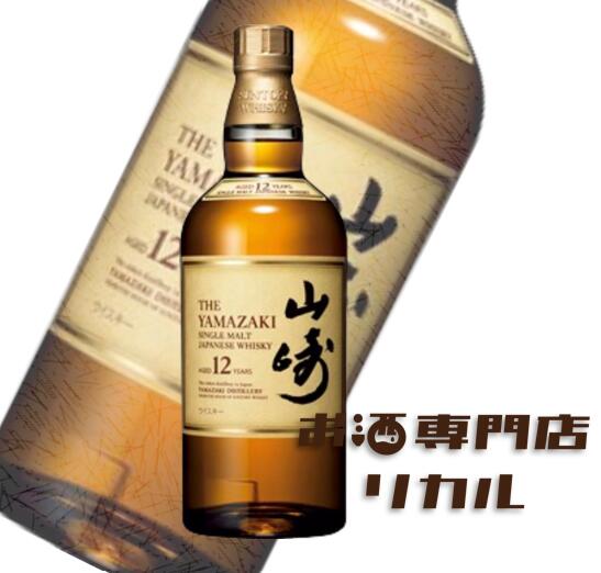 楽天市場】【送料無料】ザ マッカラン 12年 ダブルカスク DC