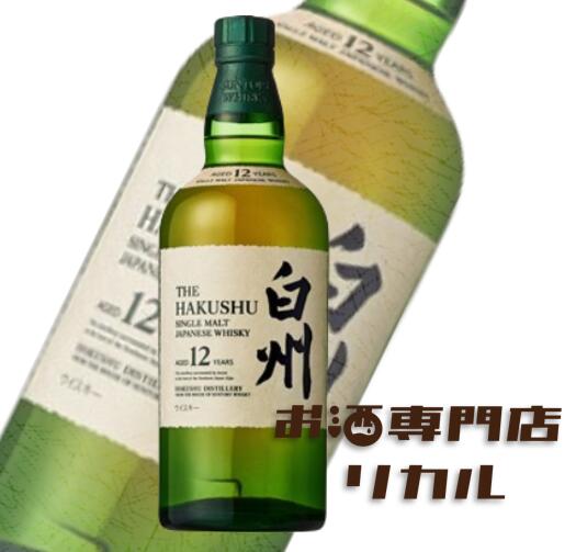 楽天市場】【正規品】白州 12年 ジャパニーズ シングル モルト