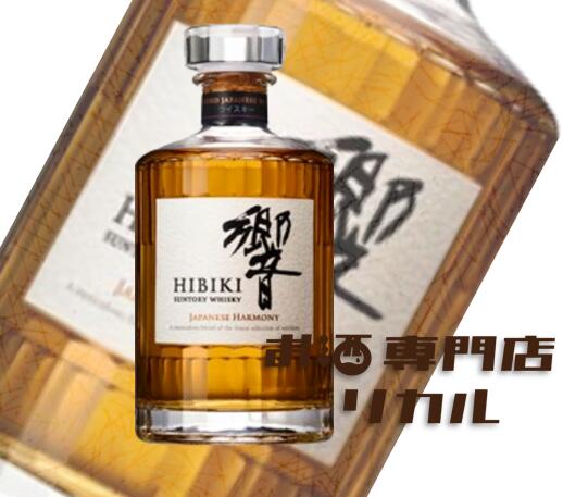 楽天市場】【箱入 正規品】響 HIBIKI メロウ ハーモニー