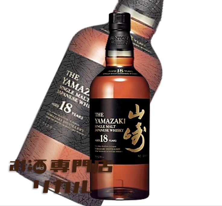 楽天市場】振込限定 送料無料 サントリー 山崎 18年 700ml 43度