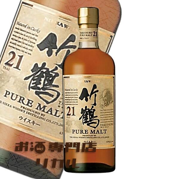 楽天市場】【入荷次第発送】【箱入 正規品】竹鶴 ピュアモルト