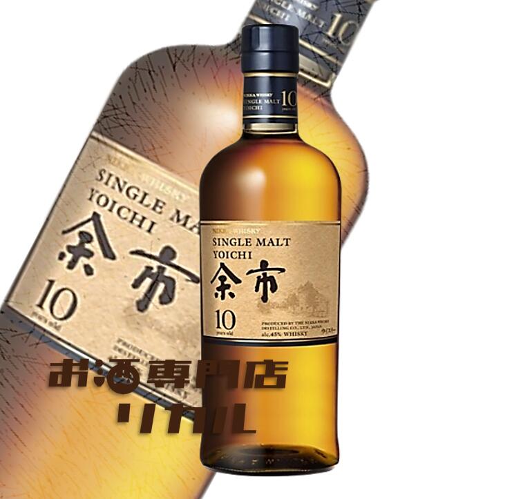 楽天市場】【飲食店様限定販売】シングルモルト ニッカ 余市2本