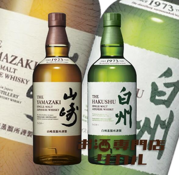 THE HAKUSHU シングルモルトウイスキー 100周年記念　2本セット 楽天市場】【送料無料】サントリー HAKUSHU 白州 25年 新型