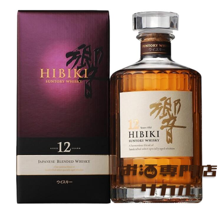 楽天市場】【送料無料】サントリー HIBIKI 響 30年 花鳥風月 意匠