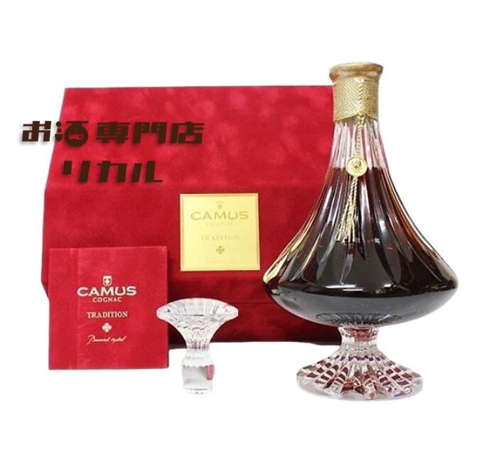 楽天市場】カミュ トラディション クリスタルバカラボトル 700ml 40度