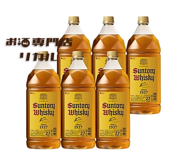 【送料無料】サントリー 角 KAKU 業務用 ペットボトル 2700ml 6本セット 高級 ジャパニーズウイスキー ギフト プレゼント 人気 日本 正月 母の日 父の日 お中元 お歳暮 クリスマス 誕生日 ※酒販免許をお持ちで無い場合は愛知県限定発送になります。｜お酒専門店リカル 店