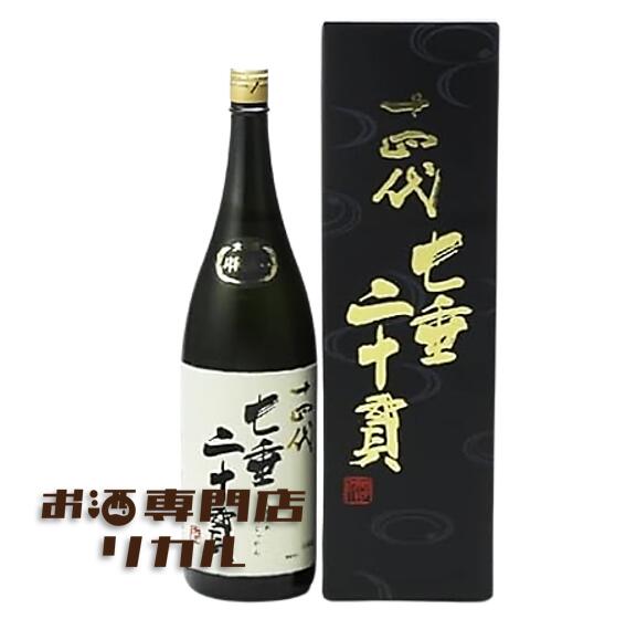 楽天市場】十四代 愛山 上諸白 1800ml : 酒のサザン