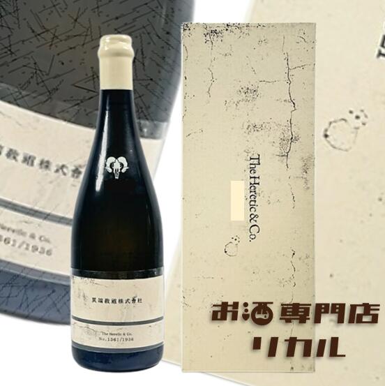 楽天市場】【超激レア・2023年12月出荷分】新政 陽乃鳥十五周年記念酒